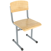 Купить стулья, кресла и скамейки для школы | Стул учителя