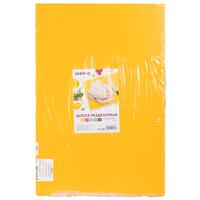 Доска разделочная Restola пластик 60x40х1.8 см (422111206)