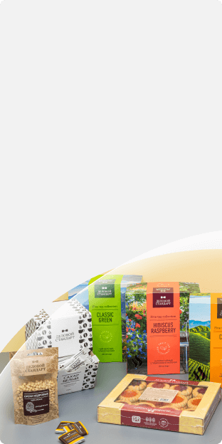 Поддержание запасов