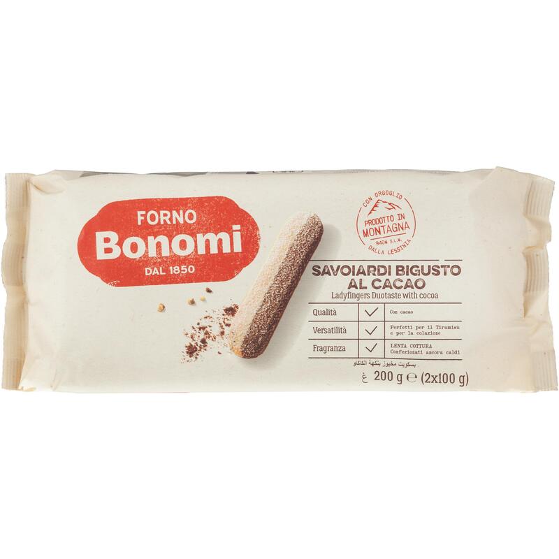 Печенье савоярди двухцветное forno Bonomi 200гр