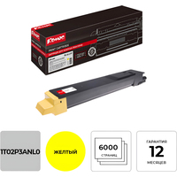 Картридж лазерный Комус TK-8115Y 1T02P3ANL0 для Kyocera желтый  совместимый