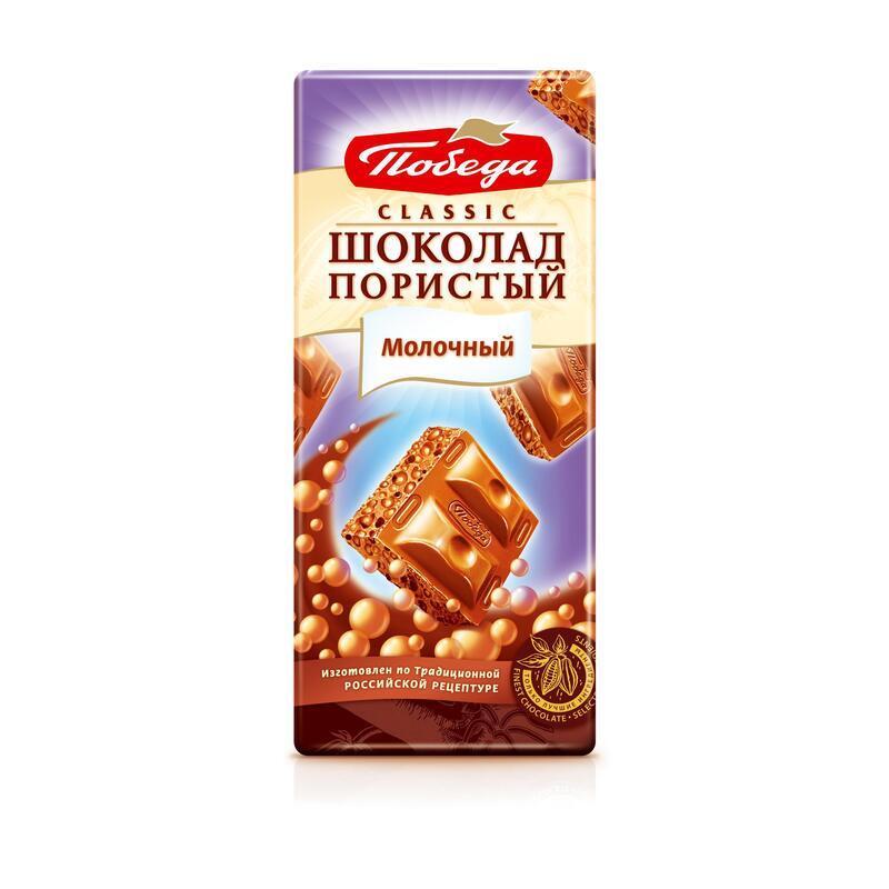 Шоколад десертный с ромом 250г победа вкуса Россия