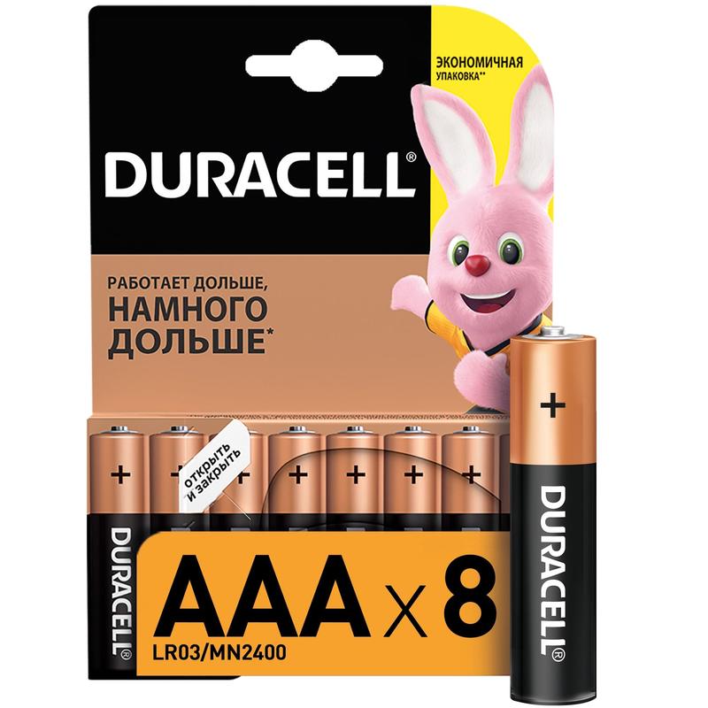 Батарейка ААА мизинчиковая Duracell (8 штук в упаковке) – выгодная цена – купить товар Батарейка ААА мизинчиковая Duracell (8 штук в упаковке) в интернет-магазине Комус