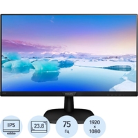 Монитор 23.8'' Philips 243V7QDAB (00/01) чёрный (916480)