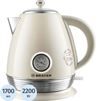 Чайник электрический Brayer 1070BR бежевый