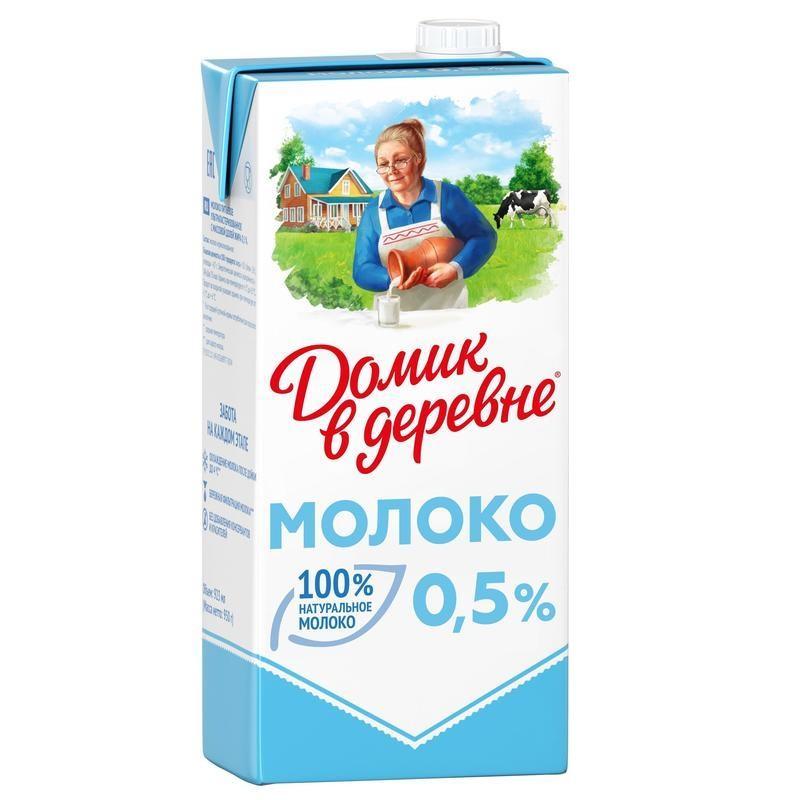 Молоко для потребителя