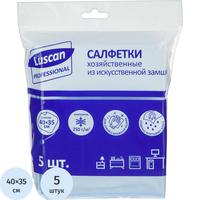 Салфетки хозяйственные Luscan Professional искусственная замша 40х35 см   250 г/кв.м синие (5 штук в упаковке)