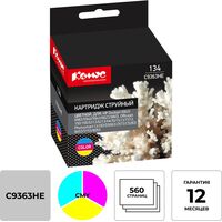 Картридж струйный Комус 134 C9363HE для HP CMY совместимый