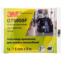 Клейкая лента двухсторонняя монтажная 3M GT6008F серая на вспененной основе 6 мм x 5 м