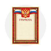 Праздничная продукция