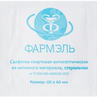 Салфетка антисептическая для инъекций Фармэль спиртовая 60x60 мм (300  штук в упаковке)