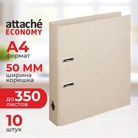 Папка-регистратор Attache Economy 50 мм картонная без покрытия и уголка  (10 штук в упаковке)