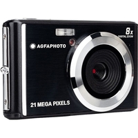 Уценка. Фотоаппарат AgfaPhoto Realishot DC5200 черный. уц_тех