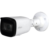 IP-камера Dahua DH-IPC-HFW1230T1P-ZS-S5