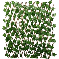 Ограждение декоративное Greengo Лист клёна 1 секция дерево/пластик  175x70 см