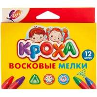 Мелки восковые Луч Кроха трехгранные 12 цветов