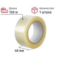 Клейкая лента упаковочная 48 мм x 150 м 38 мкм прозрачная
