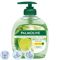 Мыло жидкое Palmolive Нейтрализующее запах 300 мл