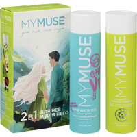 Подарочный набор косметики 2в1 MyMuse Для нее и для него