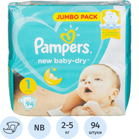 Подгузники для детей Pampers 2-5 кг (94 штуки в упаковке)