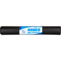 Мешки для мусора Green Pack 120 л черные (ПВД 40 мкм, 10 штук)