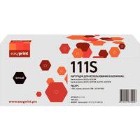 Картридж лазерный EasyPrint LS-111S MLT-D111S/SU812A для Samsung черный  совместимый