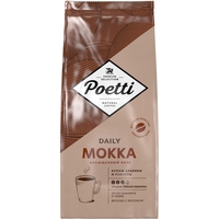 Кофе в зернах Poetti Daily Mokka 1 кг (пакет)