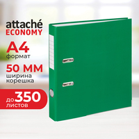 Папка-регистратор Attache Economy 50 мм зелёная бумвинил/бумага с  защитным уголком