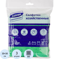 Салфетки хозяйственные Luscan Professional микрофибра 30х30 см 300   г/кв.м зеленые (3 штуки в упаковке)