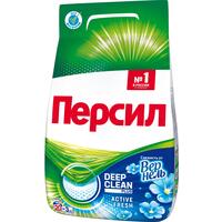 Порошок стиральный автомат Персил Свежесть от Вернель 360 3 кг для  белого белья
