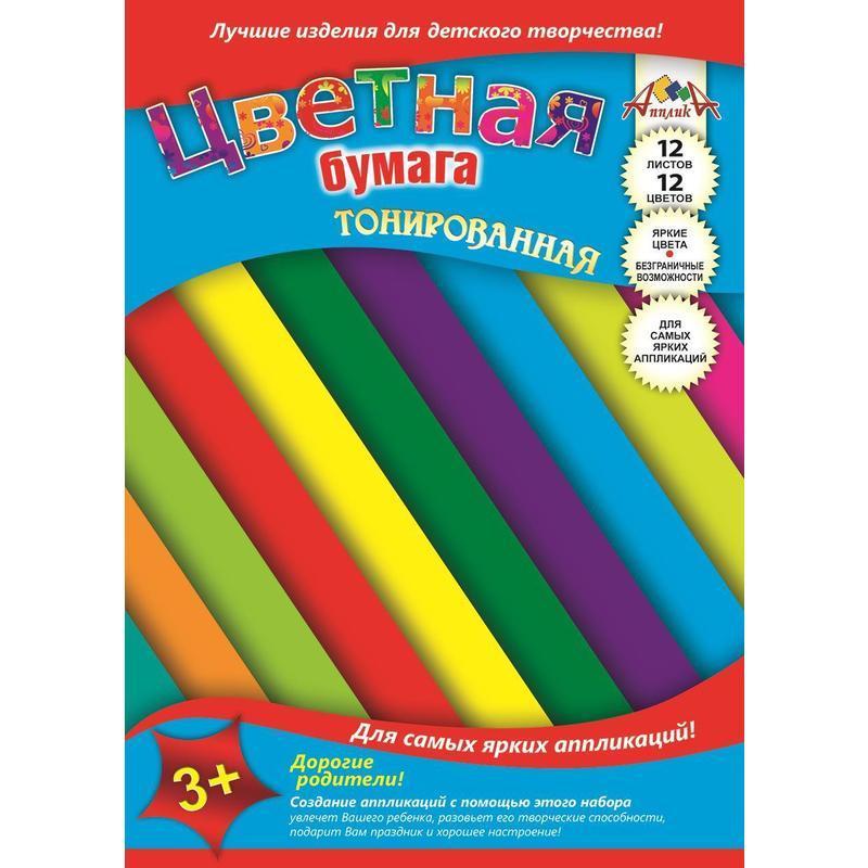 Бумага цветная Комус Color (микс интенсив 5цв: л,к,ш,з,г),80г,А4, л