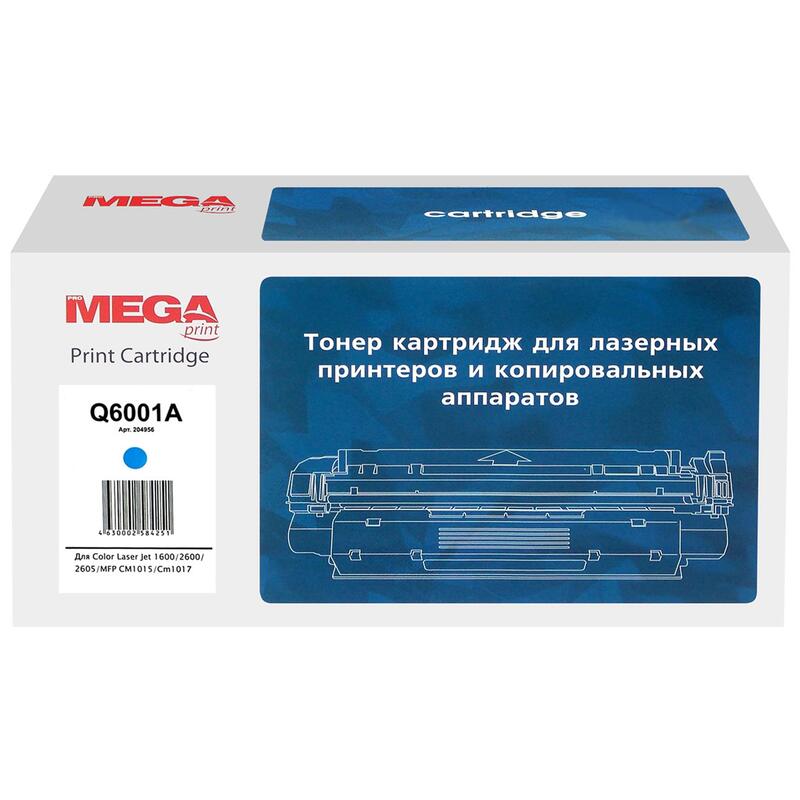 Promega engineer. Картридж PROMEGA 124a q6003a. Картридж PROMEGA 124a q6001a. Мега принт картриджи. 106r01159.