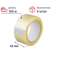 Клейкая лента упаковочная 48 мм х 100 м 40 мкм прозрачная (6 штук в упаковке)