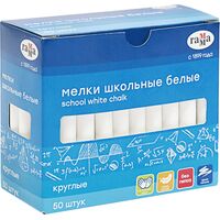 Мел школьный белый Гамма (50 штук в упаковке)