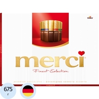 Конфеты шоколадные Merci ассорти 675 г