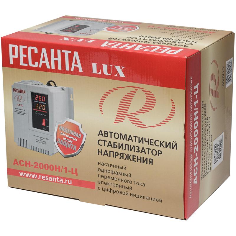 Ресанта АСН-1500н/1-ц Lux. Стабилизатор АСН- 1000 Н/1-Ц Ресанта Lux. Ресанта АСН-1000н/1-ц. Ресанта АСН 1000.