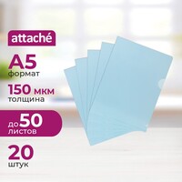 Папка-уголок Attache A5 пластиковая 150 мкм синяя (20 штук в упаковке)
