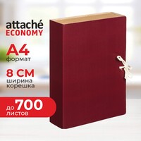 Папка архивная на 2-х завязках Attache Economy 80 мм бумвинил до 700 листов бордовая складная
