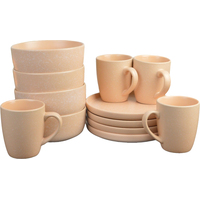 Набор столовый на 4 персоны 12 предметов Nouvelle Home Grow Beige  керамика
