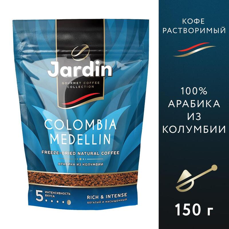 Кофе растворимый Jardin Colombia Medellin 150 г (пакет) – выгодная цена – купить товар Кофе растворимый Jardin Colombia Medellin 150 г (пакет) в интернет-магазине Комус
