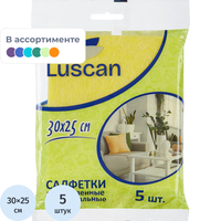 Салфетки хозяйственные Luscan вискоза 30х25 см 70 г/кв.м (5 штук в   упаковке)
