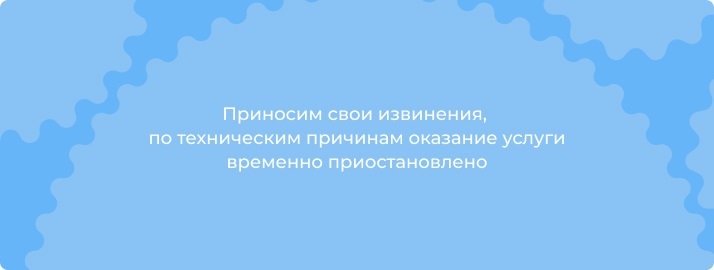 Название химчистки варианты мебели