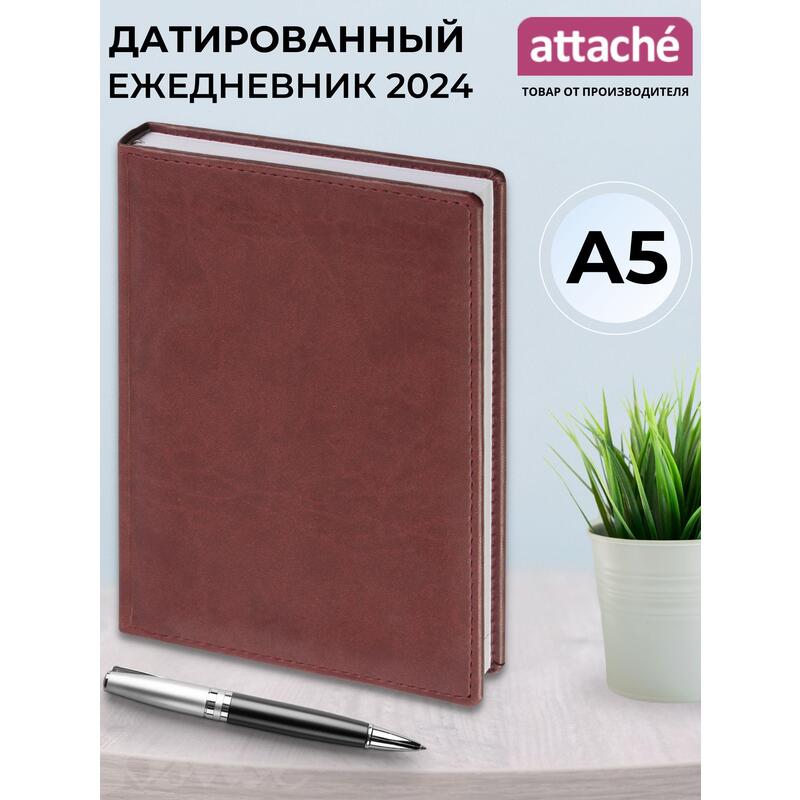 Attache вива