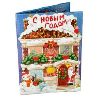 Подарочный набор порционного шоколада Chokocat Календарь Дом Деда Мороза  150 г