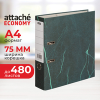 Папка-регистратор Attache Economy 75 мм зелёная бумага