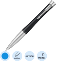 Ручка шариковая Parker Urban Muted Black цвет чернил синий, цвет корпуса  черный (артикул производителя 2143639)