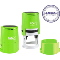 Оснастка для печати круглая Colop Printer R40 Neon 40 мм с крышкой   зеленая