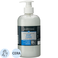 Крем-мыло жидкое ЭклИптика Soap Clean для рук с дозатором 500 мл