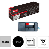Картридж лазерный Комус TK-3100 1T02MS0NL0 для Kyocera черный  совместимый
