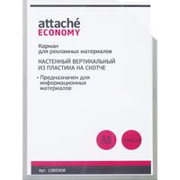 Карман настенный A5 вертикальный (164х218 мм) из пластика на скотче  Attache (Attache Economy) (10 штук в упаковке)